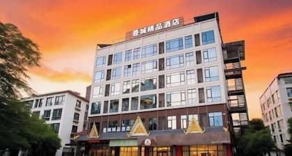 Mancheng Boutique Hotel