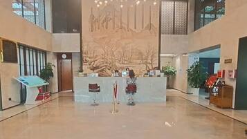 الردهة