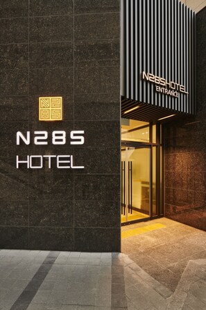 Front of property - N285 Hotel Insadong (Seoul)