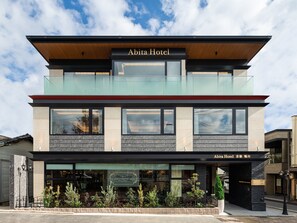 Front of property - Abita Hotel Kyoto Kamogawa (Kyoto)