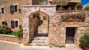 Entrada de la propiedad