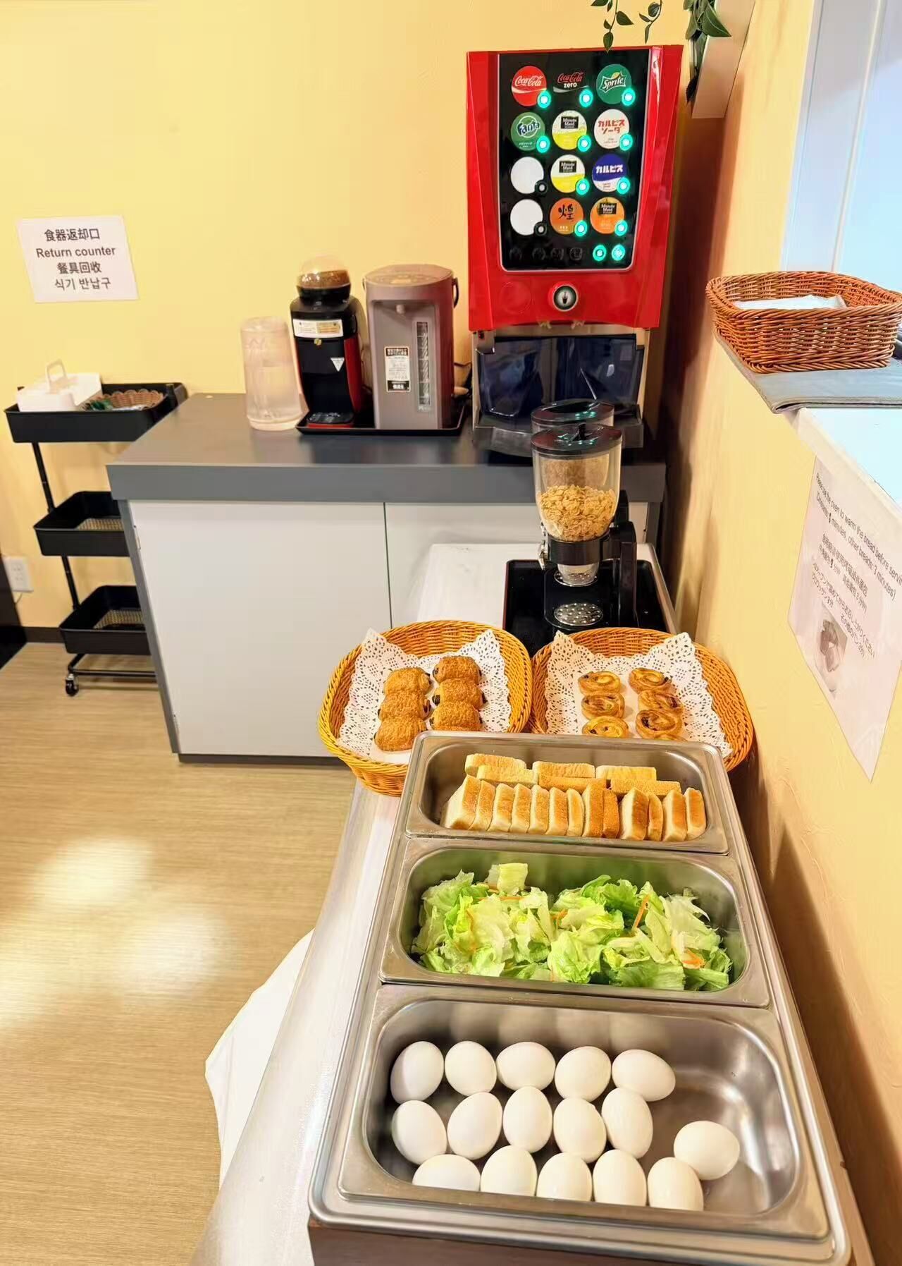 Photo - Ano Hotel Asakusa