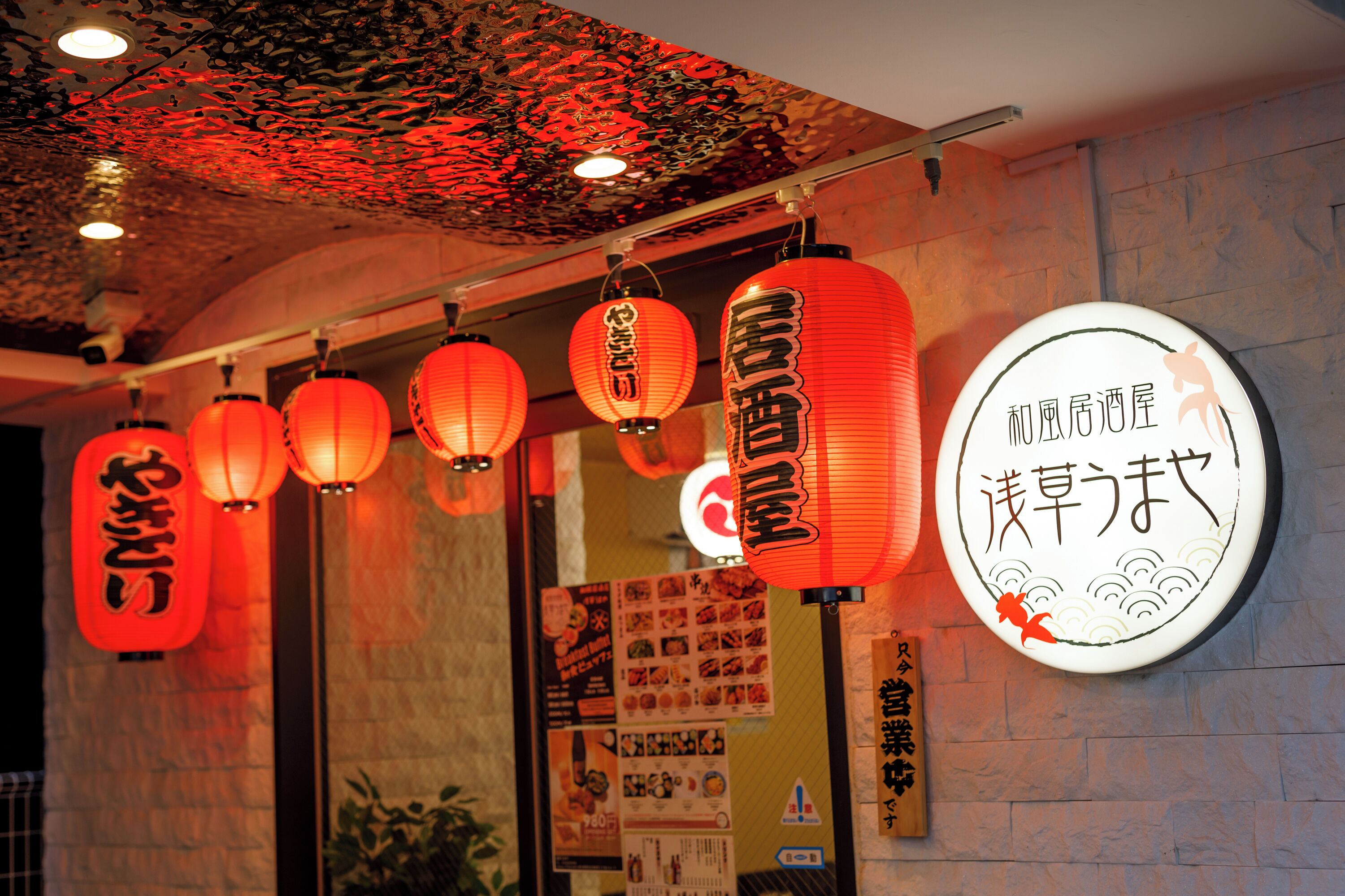 Photo - Ano Hotel Asakusa