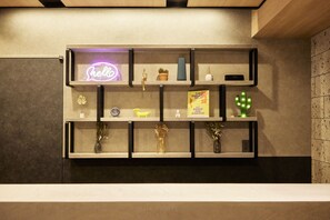 منطقة الاستقبال