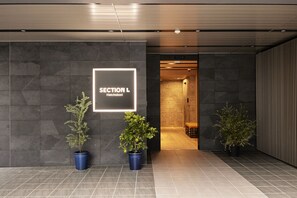 ด้านหน้าที่พัก