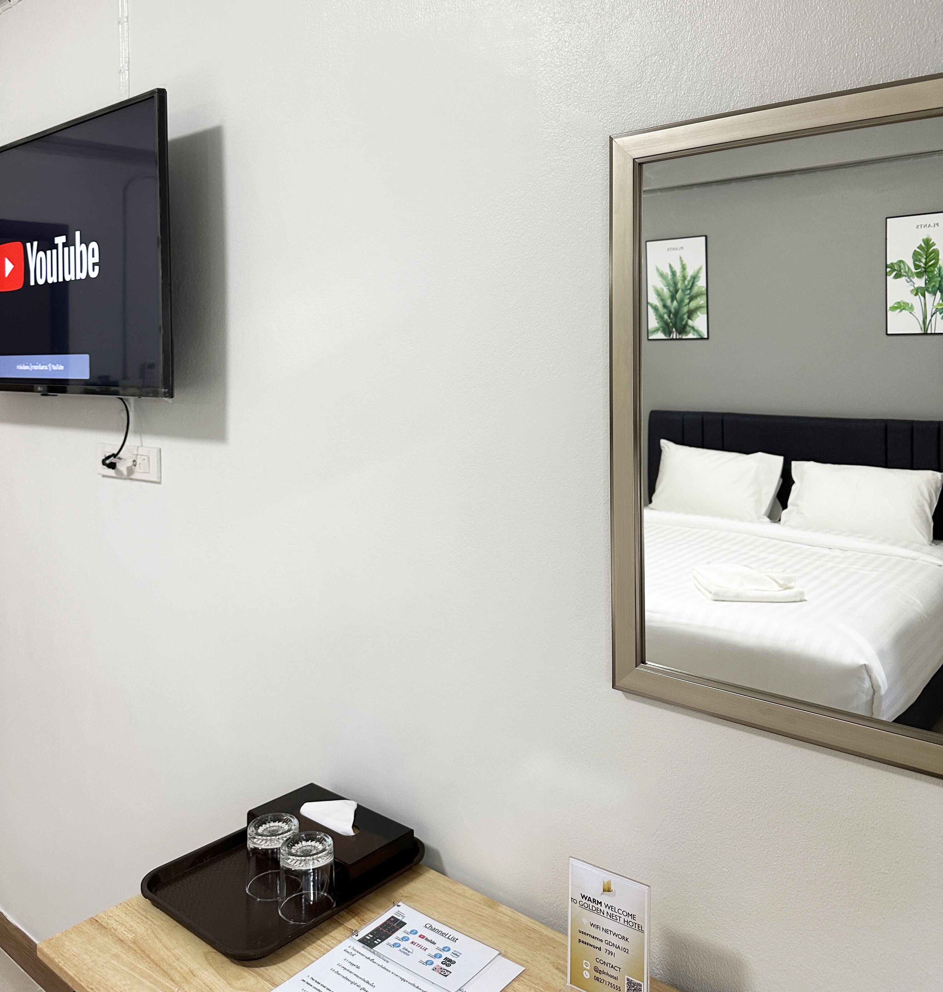 Foto - Golden Nest Hotel Suvarnabhumi