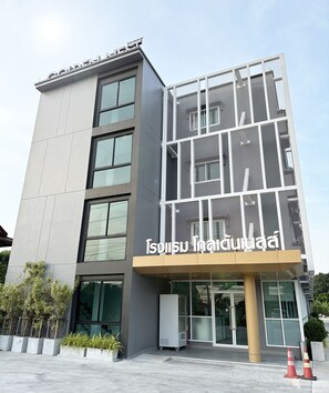 Fachada del alojamiento