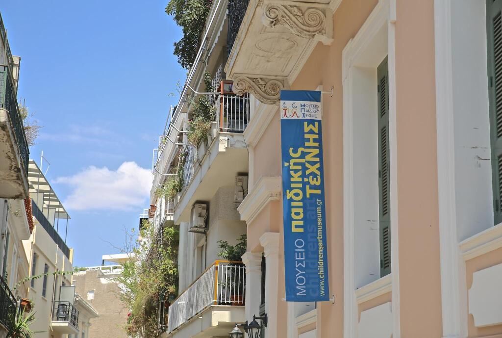 Photo - Phaedra Hotel