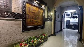 Entrada interior