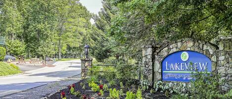 المنطقة المحيطة بالمنشأة