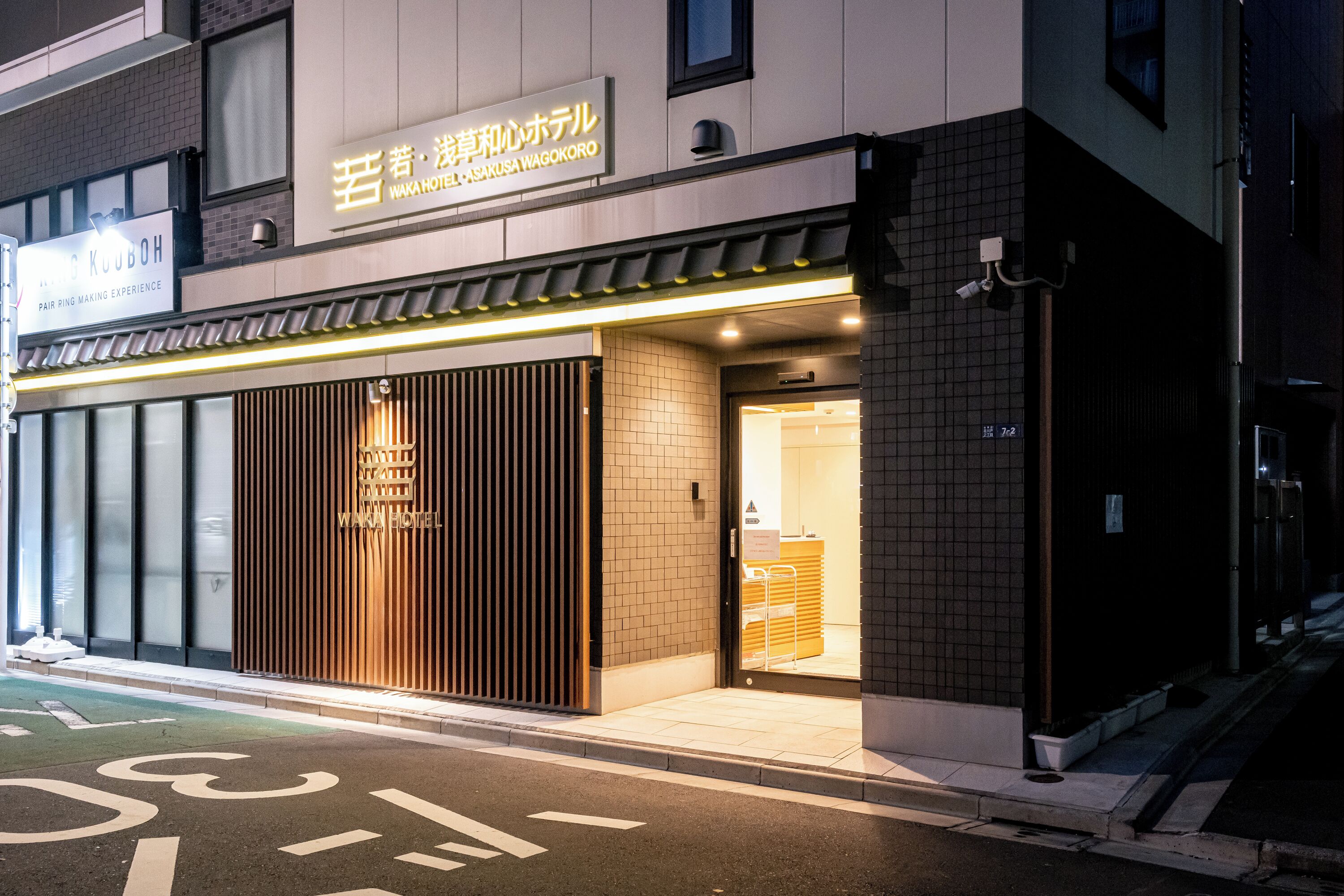 المنشأة من الخارج