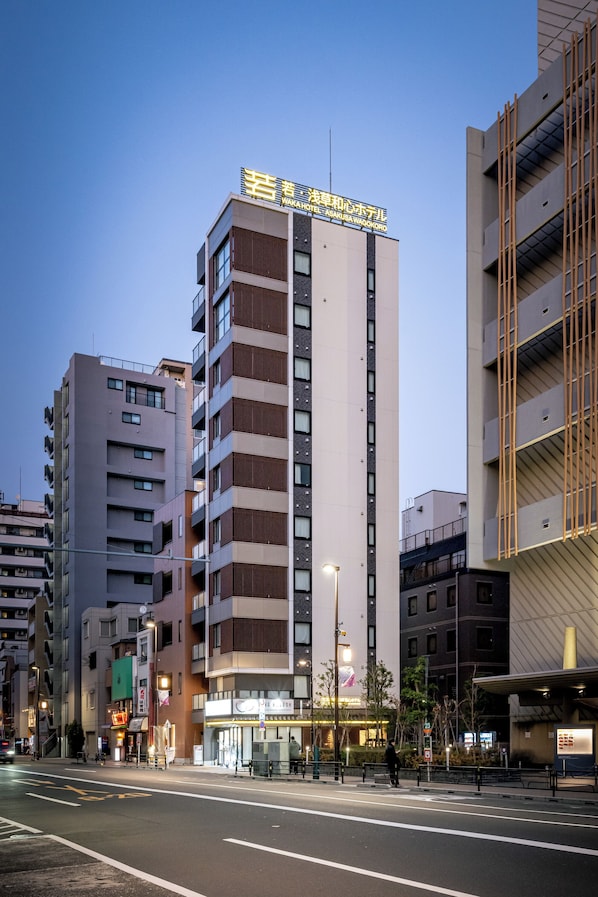 Exterior - Waka asakusa wagokoro hotel (Tokyo)