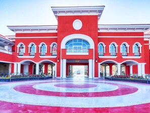 Recepción