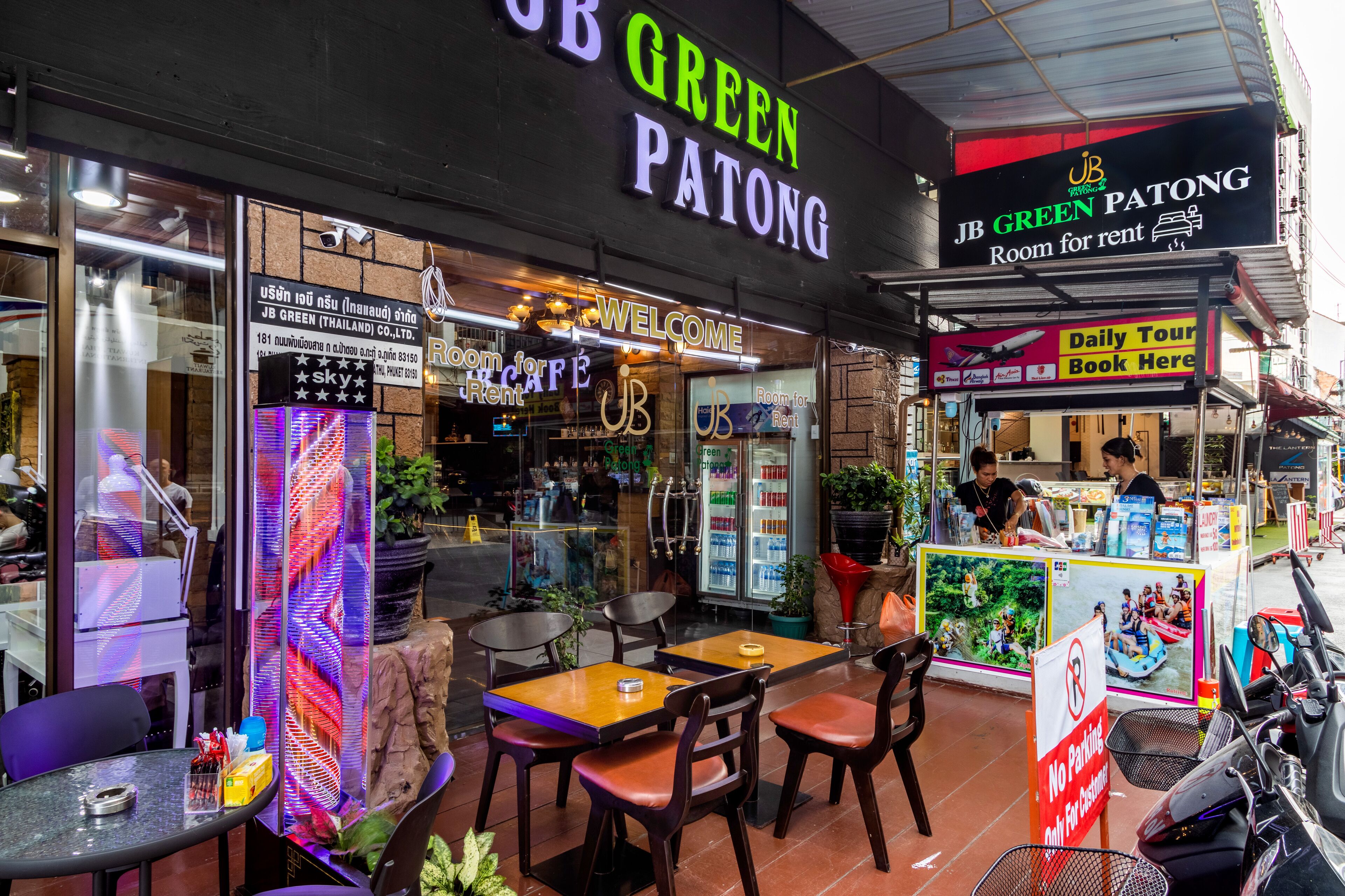 Foto - JB Green Hotel Patong