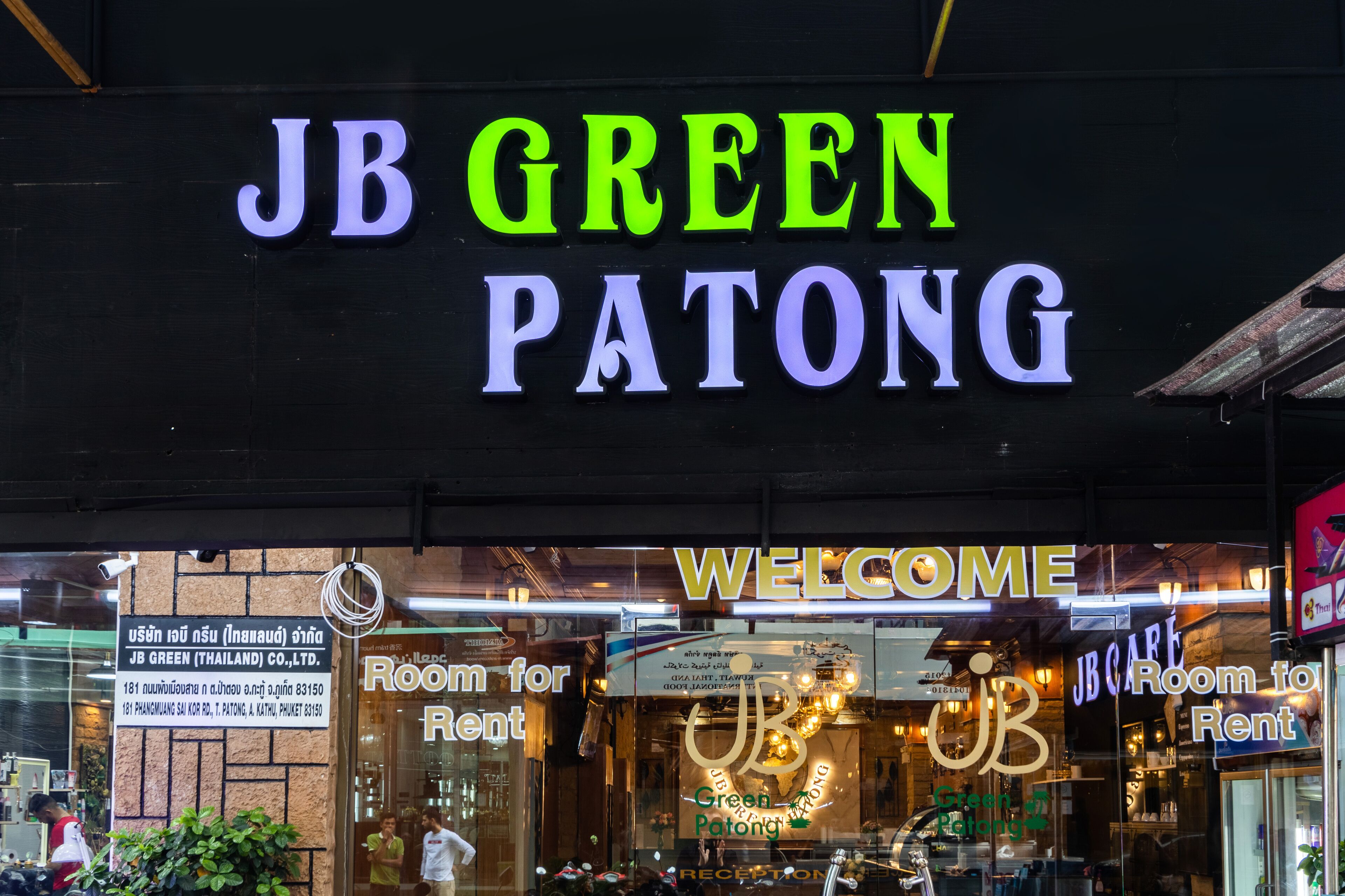Foto - JB Green Hotel Patong
