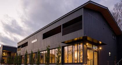 Rakuten STAY VILLA Nasu