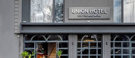 واجهة المنشأة