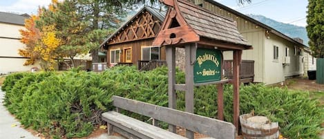 المنشأة من الخارج