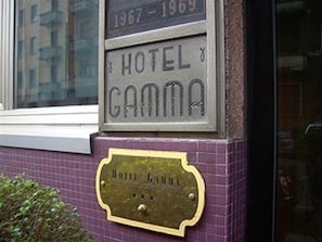 Exterior - Gamma (Milan)
