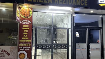 Façana frontal de l'allotjament