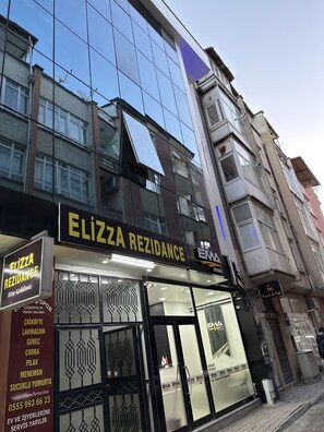 Exterior - Elazig Elizza Rezidance (Elazig)