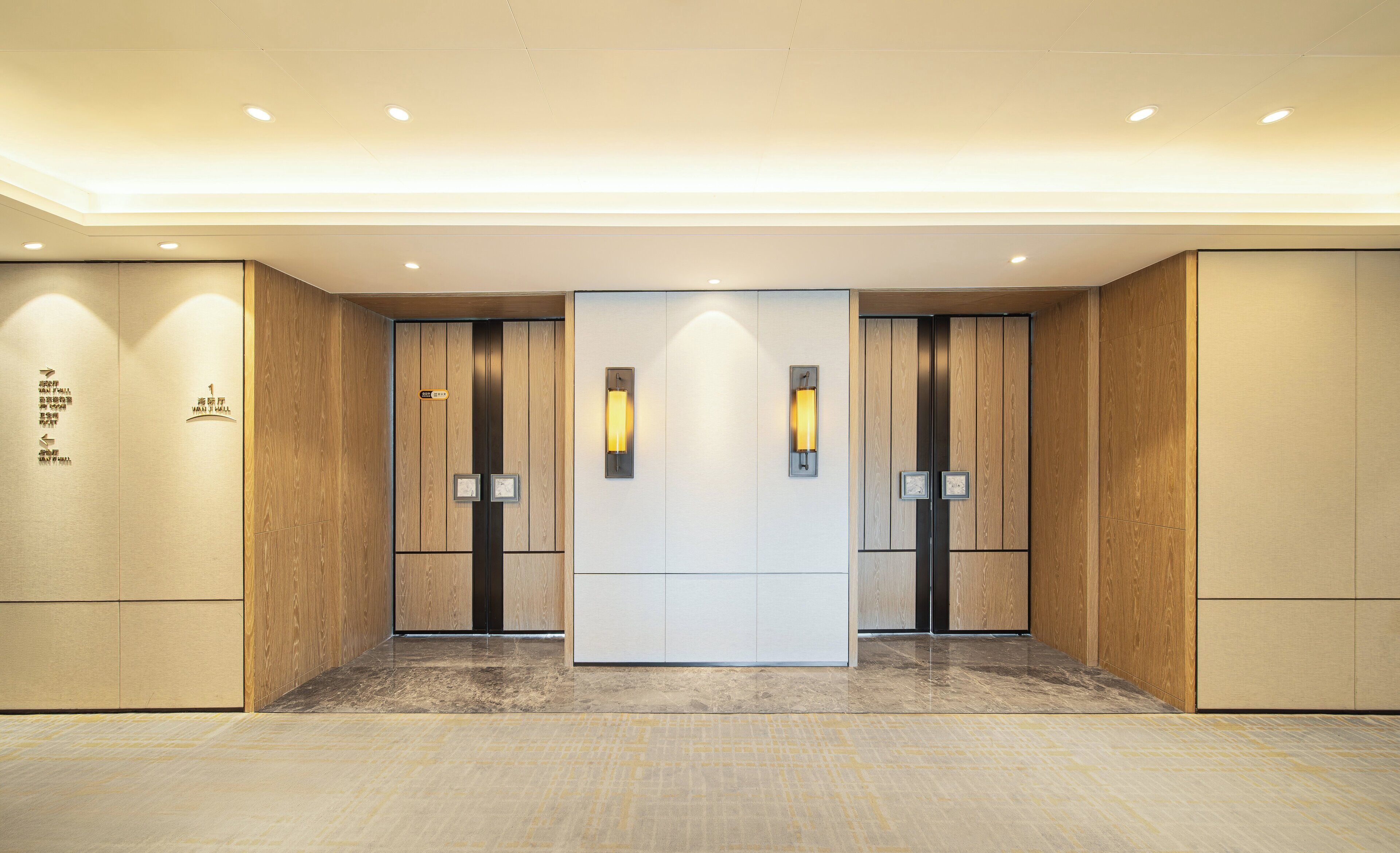 Photo - Holiday Inn Zhuhai City Center by IHG