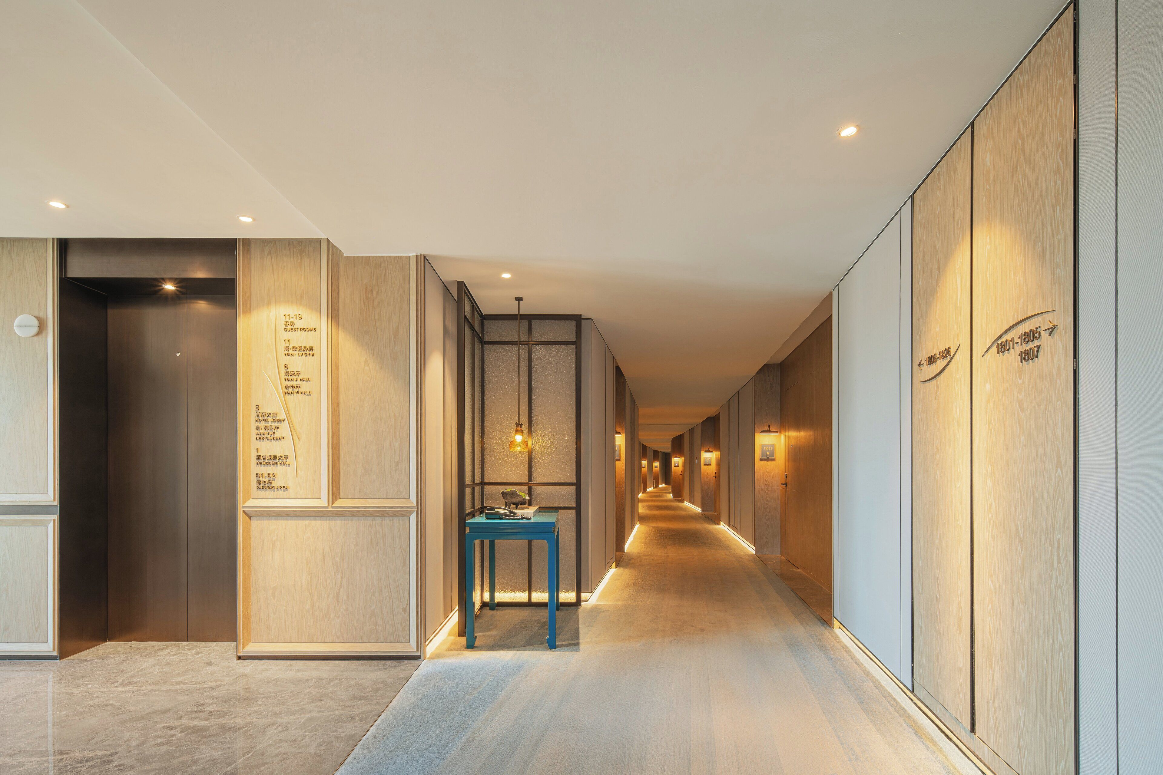 Photo - Holiday Inn Zhuhai City Center by IHG