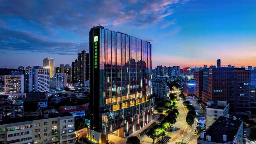 Holiday Inn Zhuhai City Center by IHG