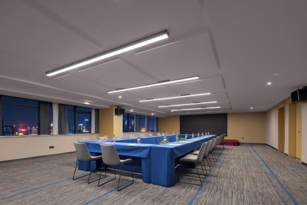 مرفق الاجتماعات