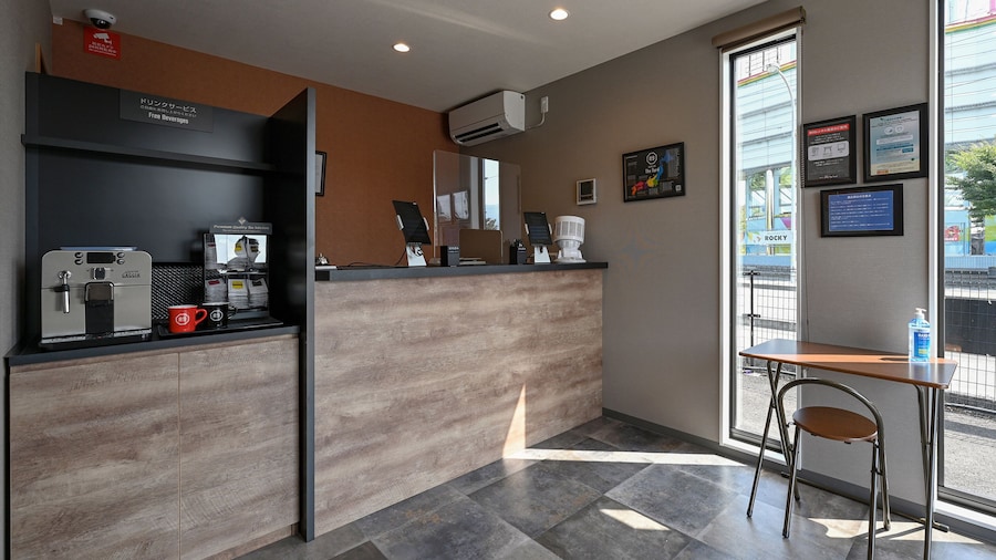 HOTEL R9 The Yard Shikokuchuo