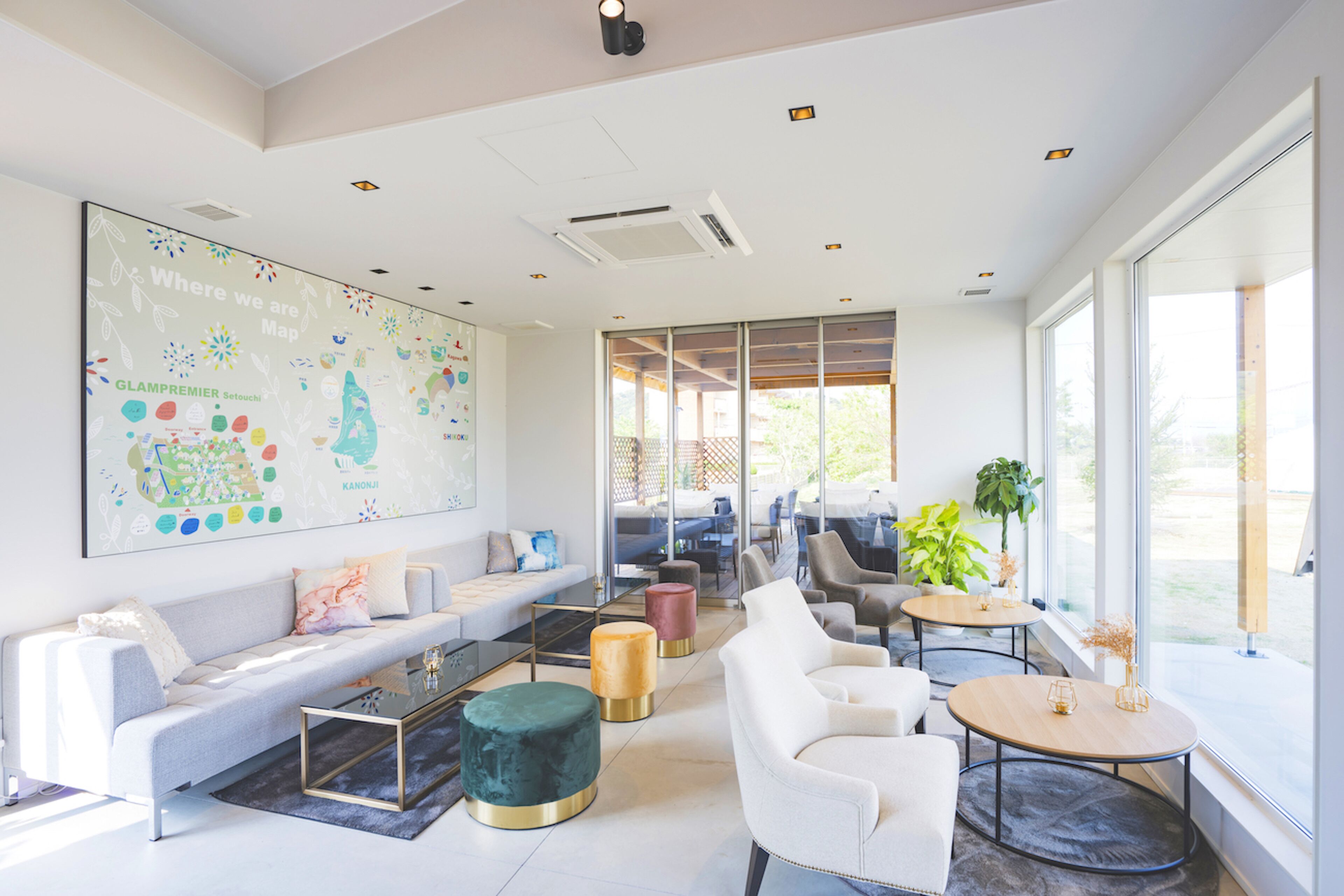 منطقة الاستقبال