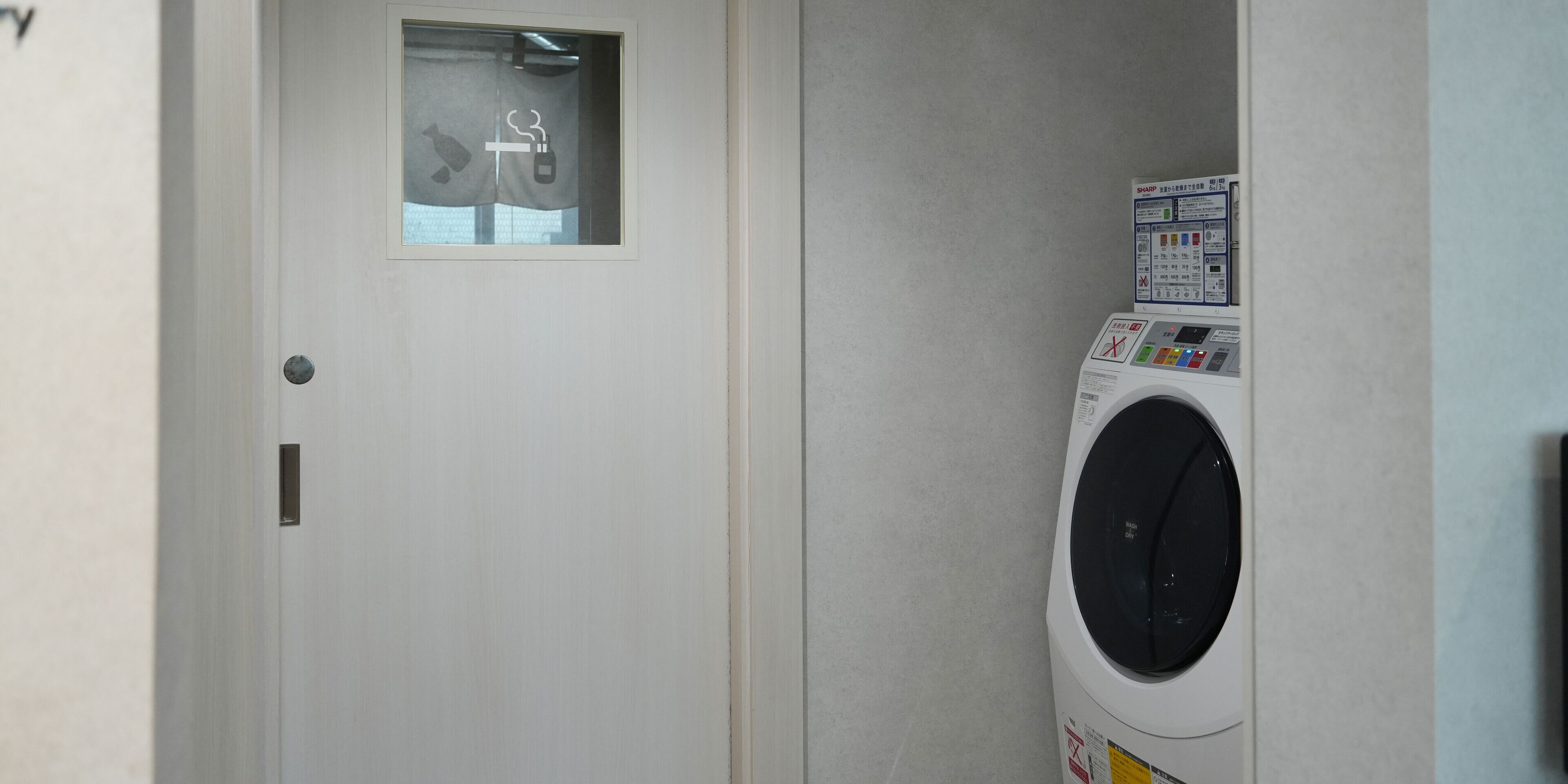 Foto - Rembrandt Cabin & Spa Shimbashi - Caters to Men