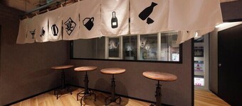 Rembrandt Cabin and Spa Shimbashi - Caters to Men