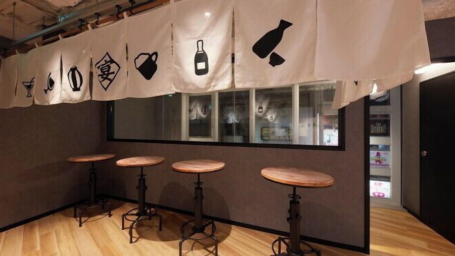 Rembrandt Cabin and Spa Shimbashi - Caters to Men