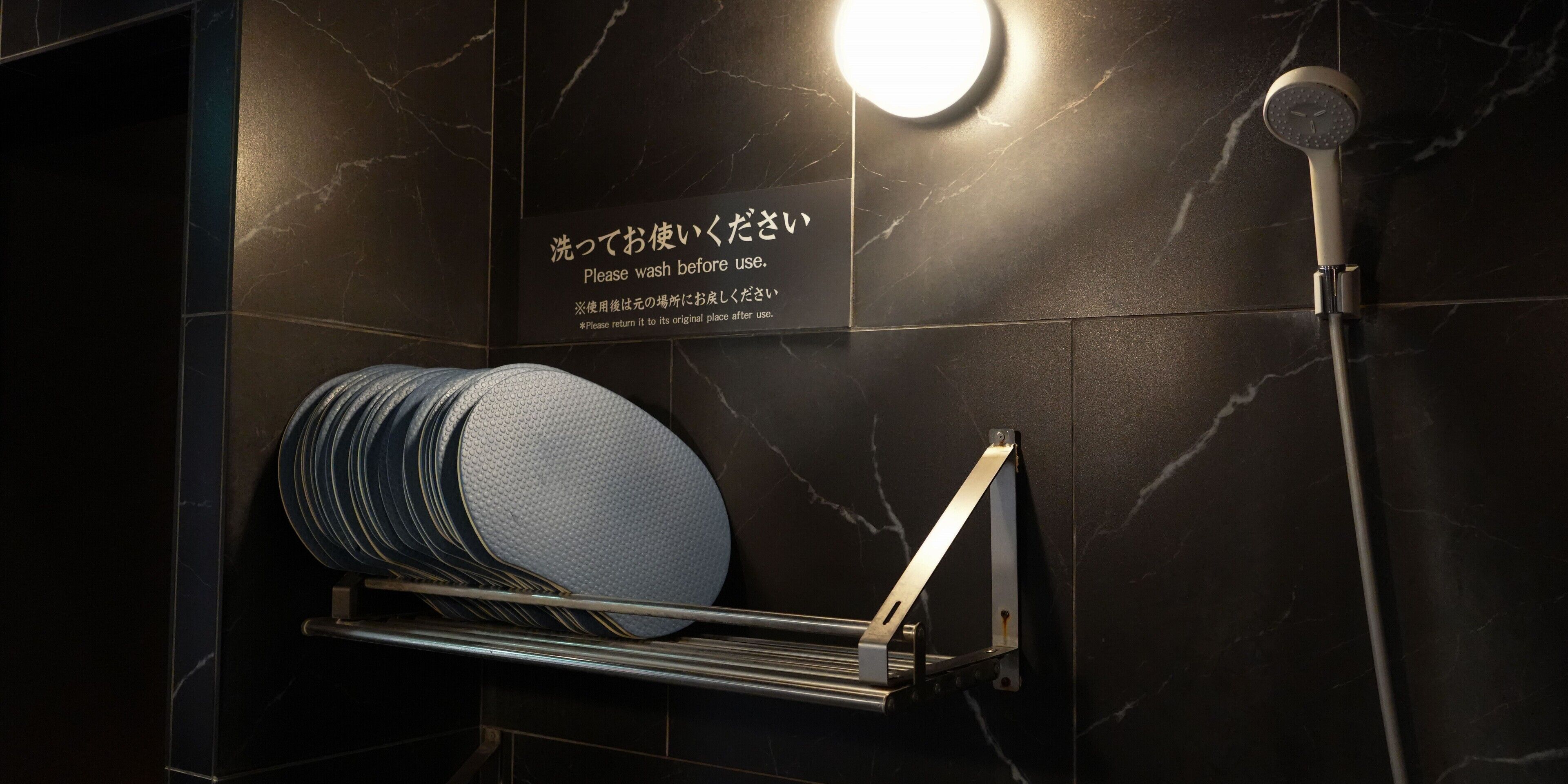 Foto - Rembrandt Cabin & Spa Shimbashi - Caters to Men