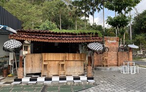 Saguão
