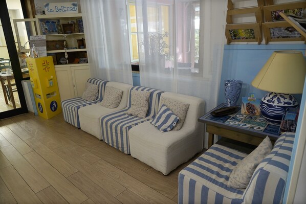 منطقة الاستقبال