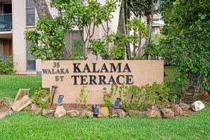 Exterior detail - Relaxing and Peaceful Condo, walk to beach! KTP302 (Kihei)