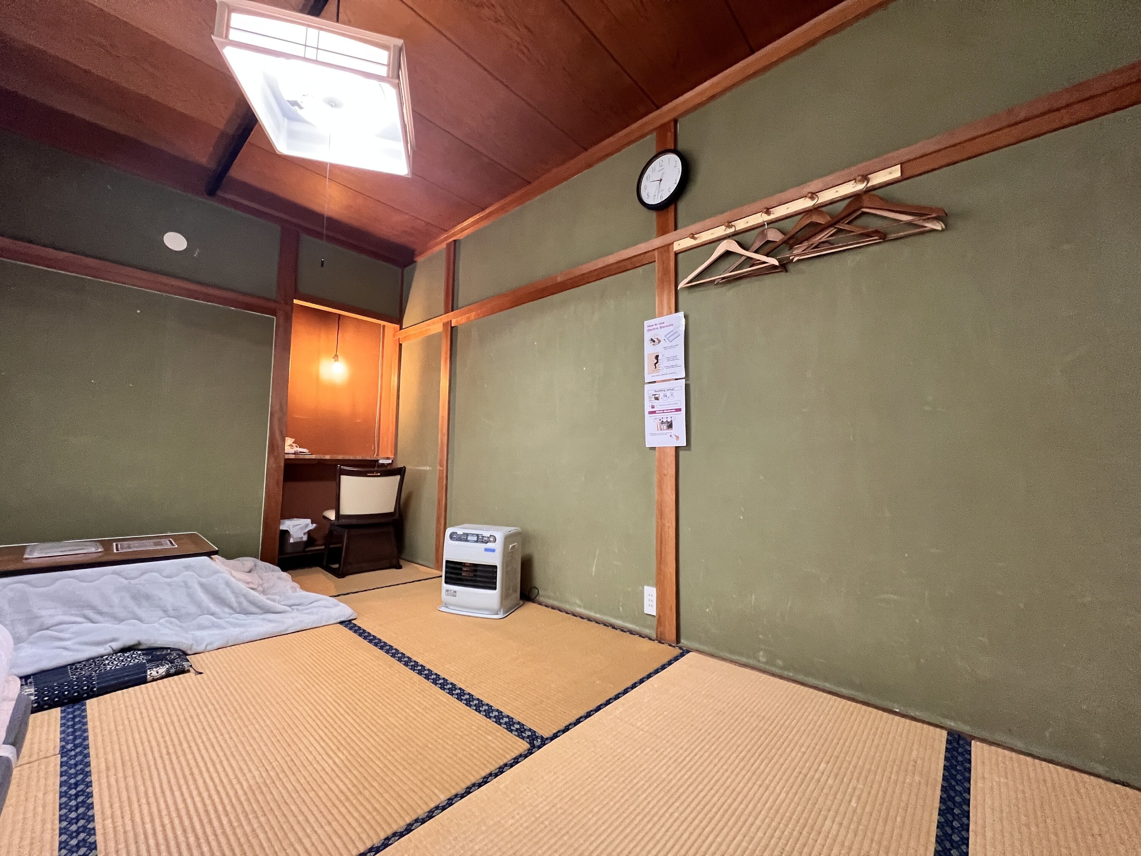 Photo - Hostel Miyagawa by Murasaki
