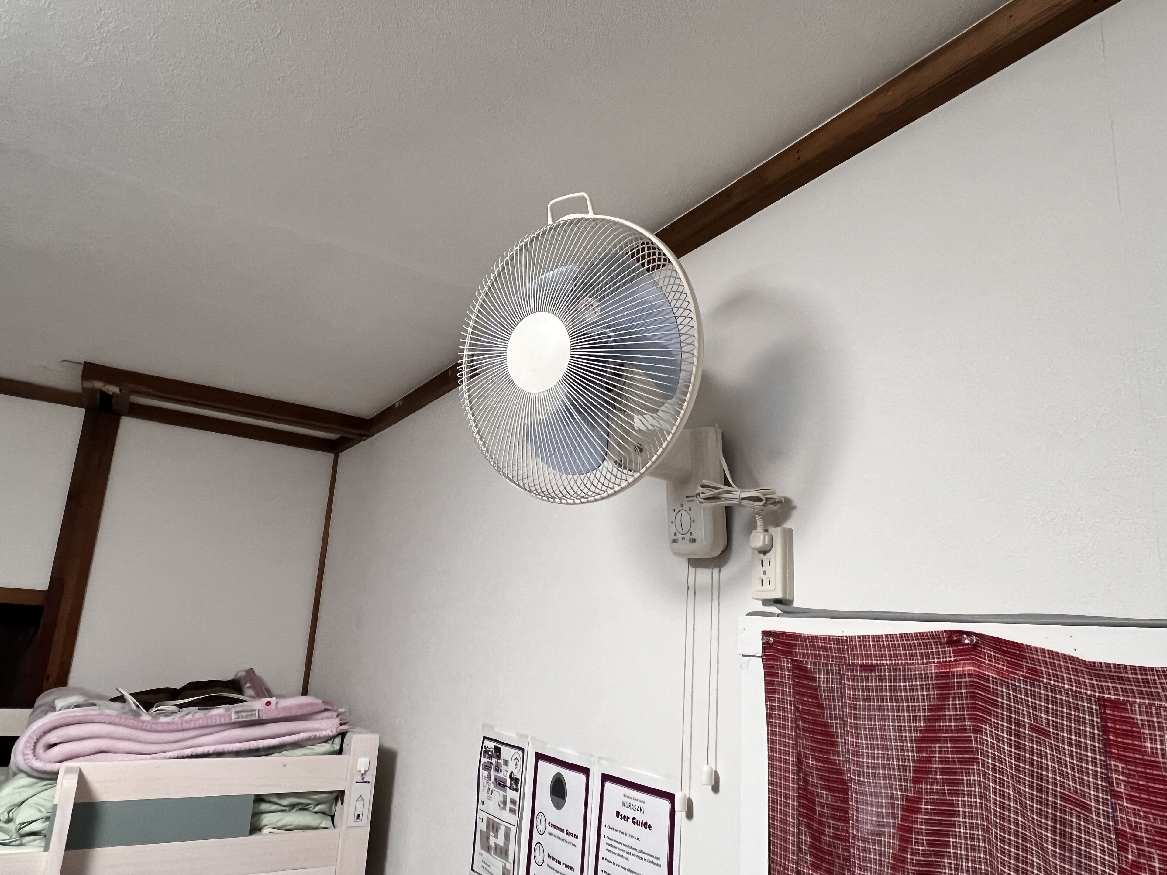Photo - Hostel Miyagawa by Murasaki
