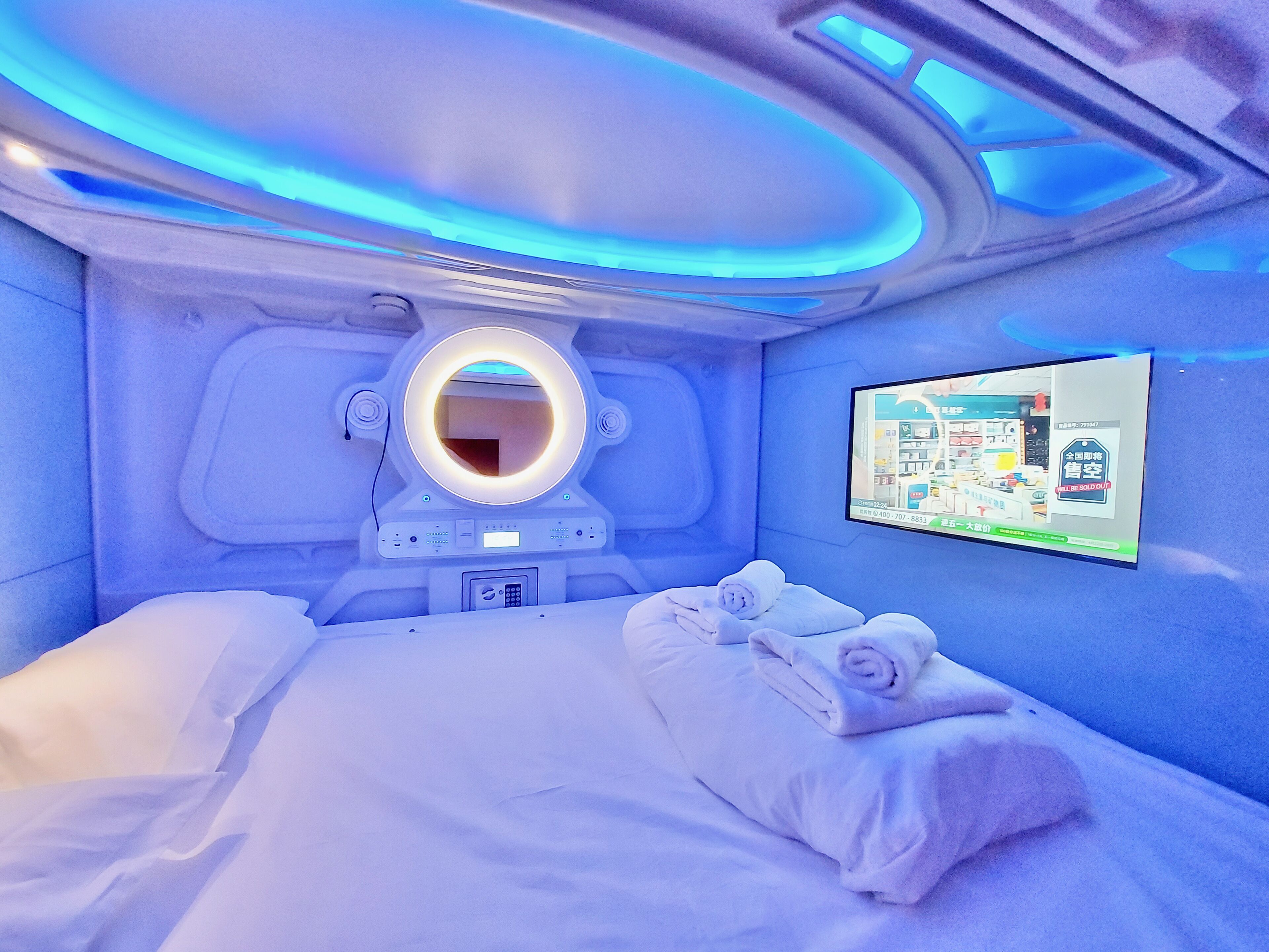 ผ้านวมขนเป็ด, ตู้นิรภัยในห้องพัก, พื้นที่ทำงานแบบใช้แล็ปท็อป, Wi-Fi ฟรี