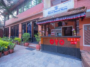 Reception - Sweet Home Hotel (Bhaktapur)