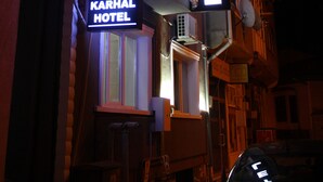 Exterior - Karhal Hotel (Edirne)