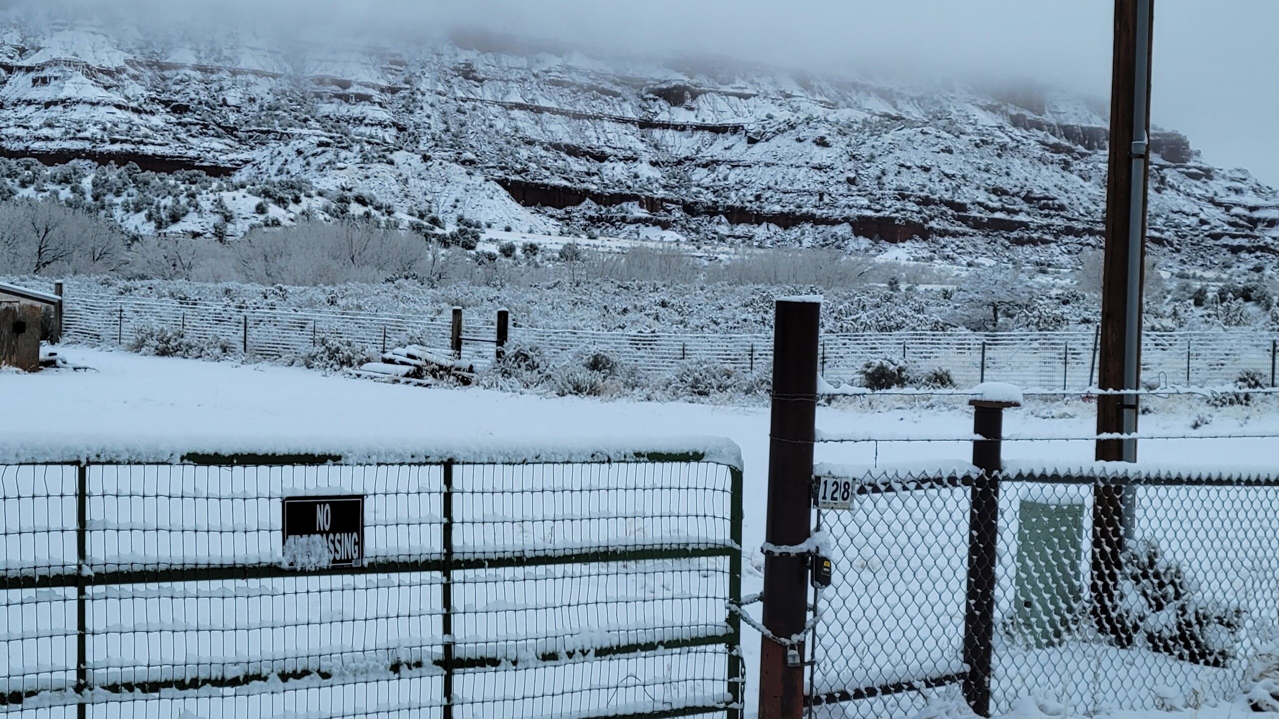 المنطقة المحيطة بالمنشأة