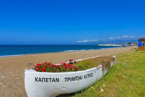 2 bedrooms - Villa Lefkas in Malatya (Meladeia)