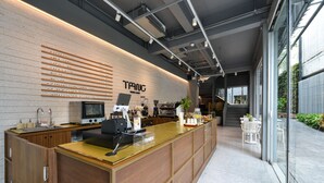 Kedai kopi