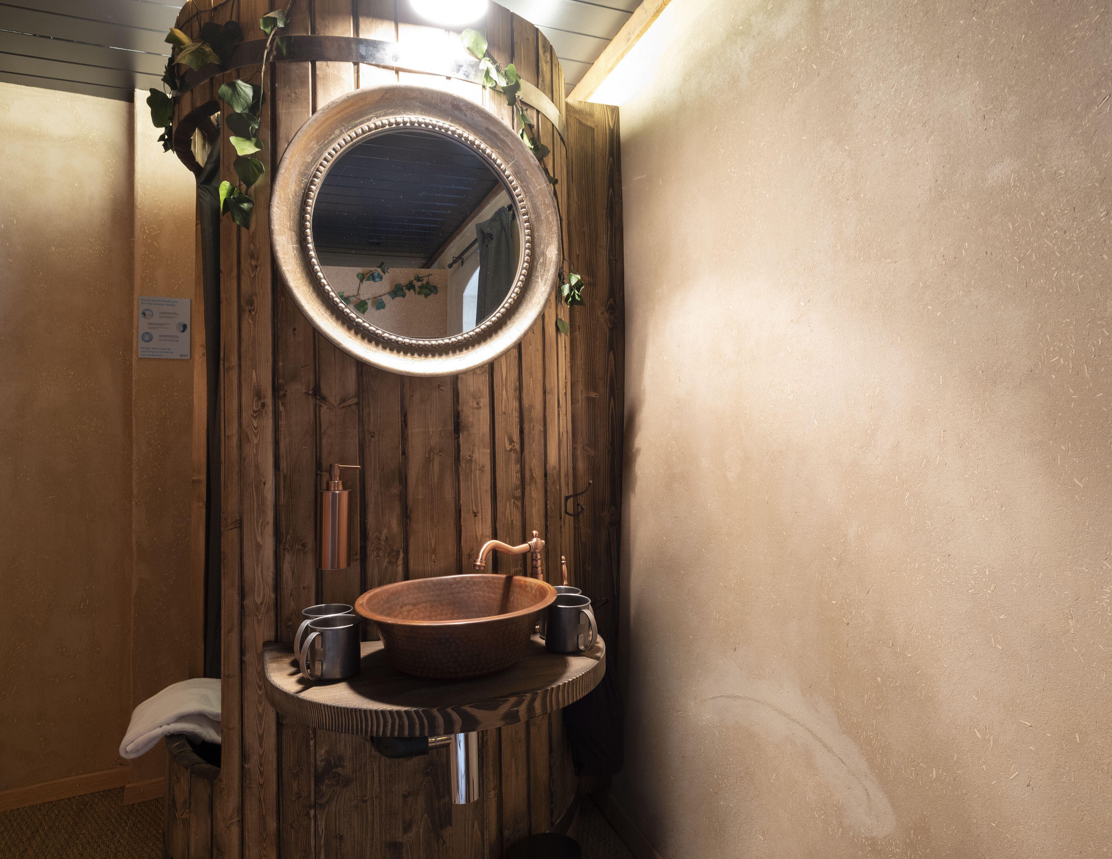 Baño