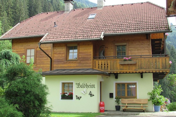 Außenansicht des Gebäudes
