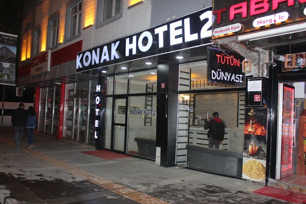 Reception - Konak Hotel 2 (Kars)