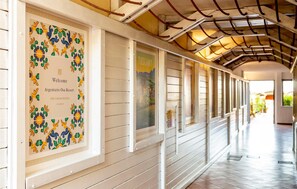 المنشأة من الداخل